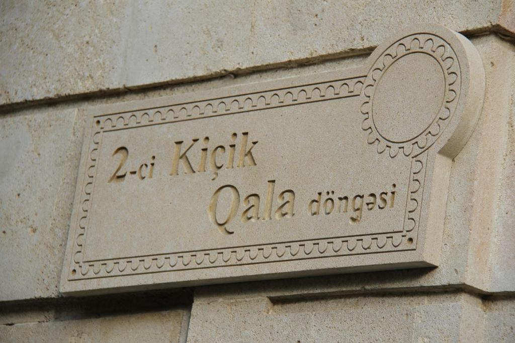 City Walls Hotel باكو المظهر الخارجي الصورة